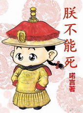 ����С˵:[��ʷ��]�޲�����