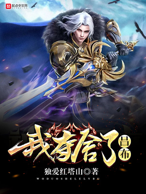 ����С˵:�Ҷ���������