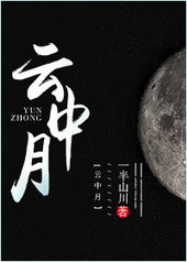 �ٺ�С˵:���཭�����ռ�[GL]