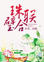 ����С˵:����赺�