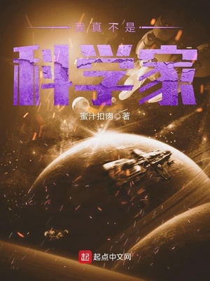 ����С˵:���治�ǿ�ѧ��