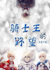 ����С˵:[����]��ʿ����Ұ��