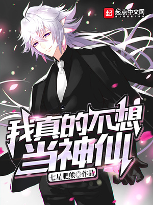 ����С˵:����Ĳ��뵱����