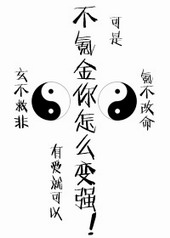 ����С˵:[����]��봽���ô��ǿ