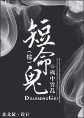 ����С˵:[��]������