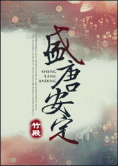 �ٺ�С˵:ʢ�ư���[GL]