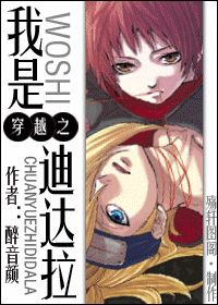 ����С˵:[��Ӱ]��Խ֮���ǵϴ���