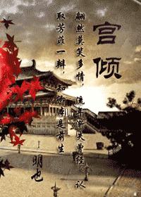 �ٺ�С˵:����GL