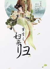 ����С˵:����֮������