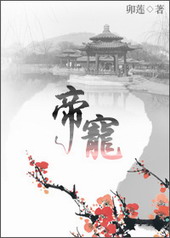 ����С˵:�۳�[�ŷ�]