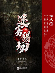 ����С˵:�����Գ�