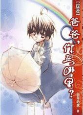 ����С˵:[����]�֣���������