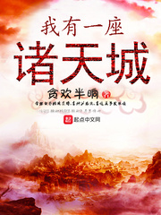 ����С˵:����һ�������