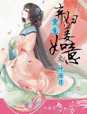 ����С˵:��������������