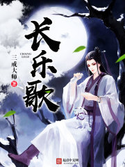 ����С˵:���ָ�