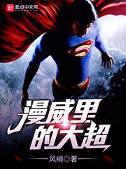 ����С˵:������Ĵ�