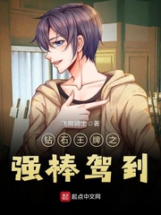 ����С˵:��ʯ����֮ǿ���ݵ�