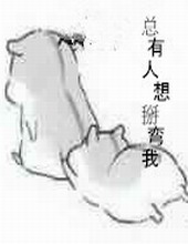 �ٺ�С˵:��������������[�촩GL]