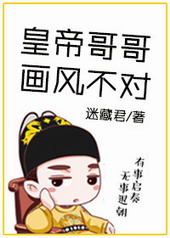 ����С˵:[��ʷ��]�ʵ۸�续�粻��