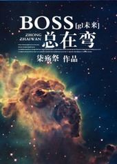 ٺС˵:BOSS[GL]