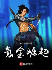 ����С˵:봽�����