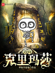 ����С˵:���������ɯ