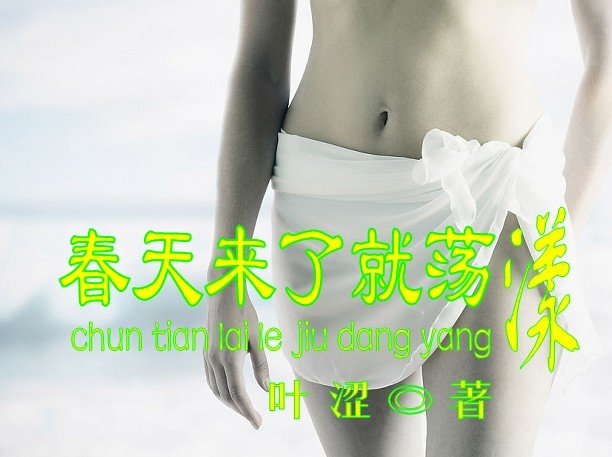 �ٺ�С˵:�������˾͵���GL