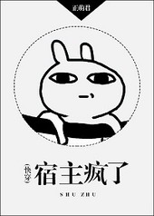 ����С˵:��������[�촩]