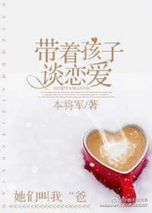 �ٺ�С˵:���ź���̸����[GL]