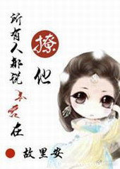 ����С˵:�����˶�˵����������