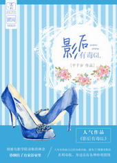 �ٺ�С˵:Ӱ���ж�[GL]