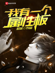 ����С˵:����һ�����԰�