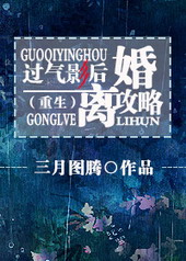 �ٺ�С˵:����Ӱ����鹥��[����GL]