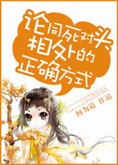 �ٺ�С˵:��ͬ����ͷ�ദ����ȷ��ʽ[GL]