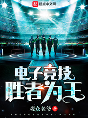 ����С˵:���Ӿ���һʤ��Ϊ��