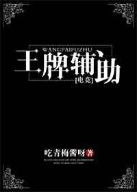 ����С˵:[�羺]���Ƹ���