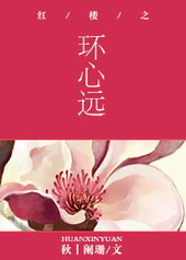 ����С˵:��¥֮����Զ