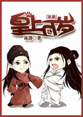 ����С˵:[��è]��������