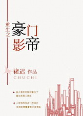 ����С˵:[����]����Ӱ��