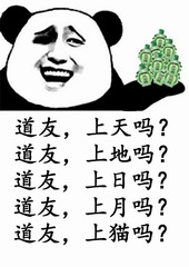 �ٺ�С˵:���ѣ�������[GL]