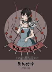 ����С˵:[ͯ��]��ɫ����