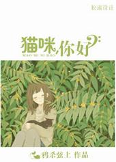 �ٺ�С˵:è�䣬���