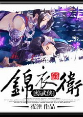 ����С˵:[������]������