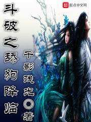 ����С˵:����֮�򹷽���