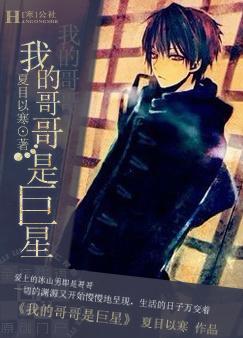 ����С˵:�ҵĸ���Ǿ���