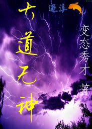 ����С˵:�������