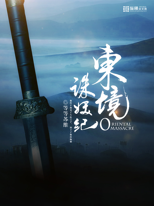 ����С˵:����������