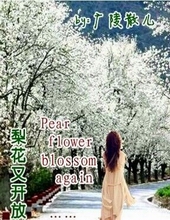 �ٺ�С˵:�滨�ֿ���