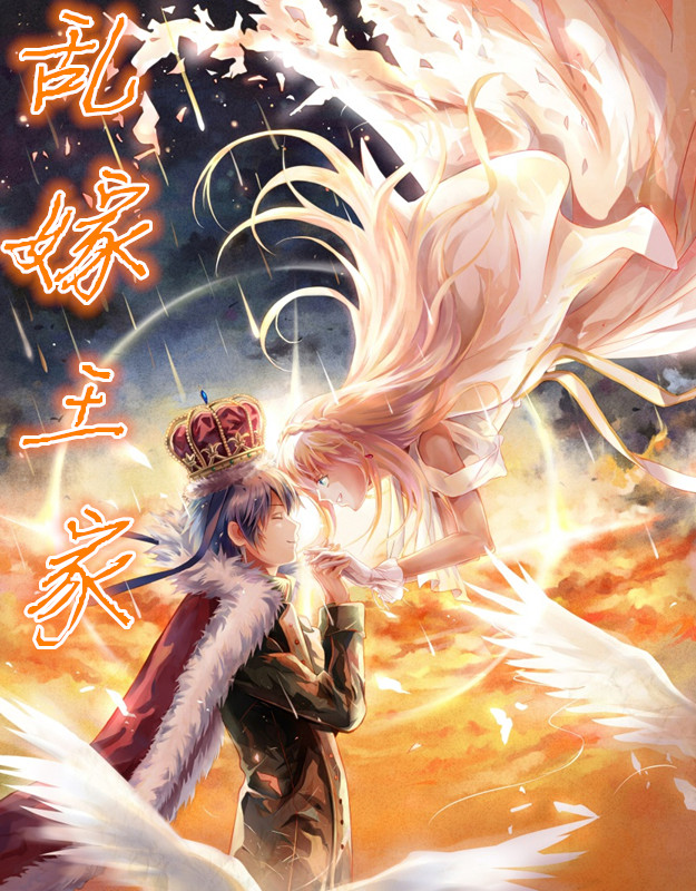 ����С˵:�Ҽ�����