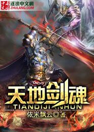 ����С˵:����֮��ؽ���